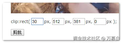 修改第一个值为30像素