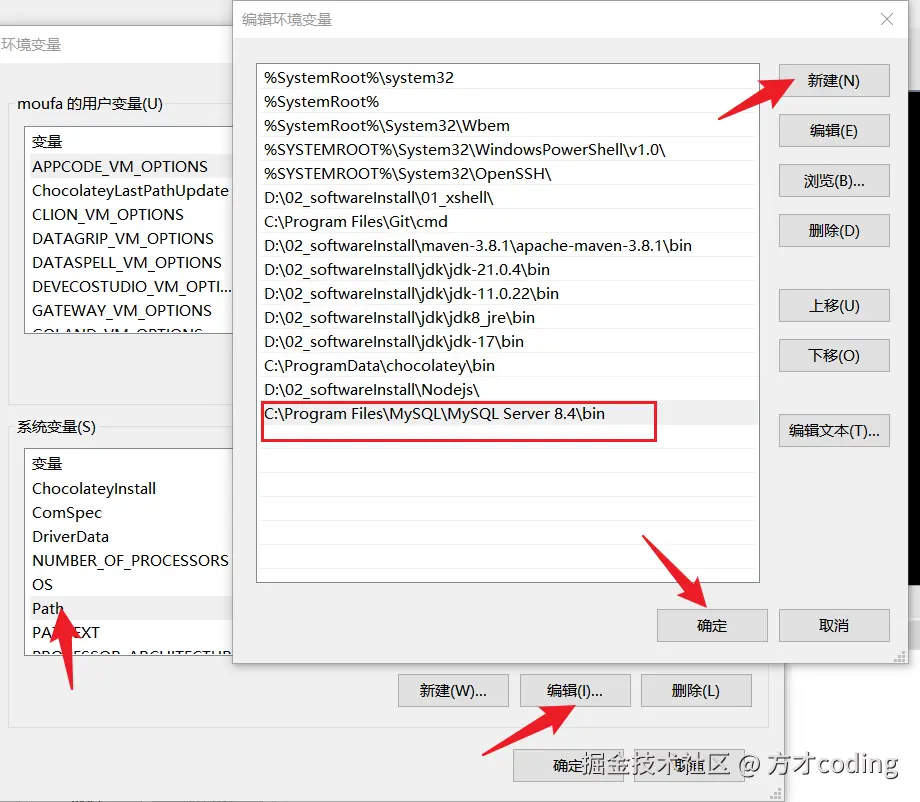 image-20250112172740110