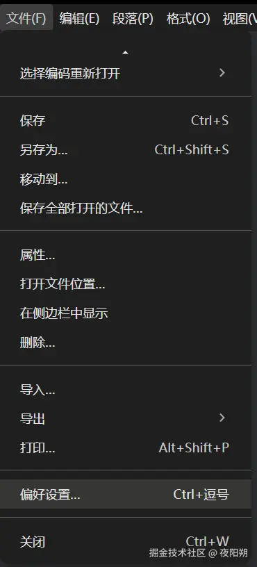 image-20241221105925580,