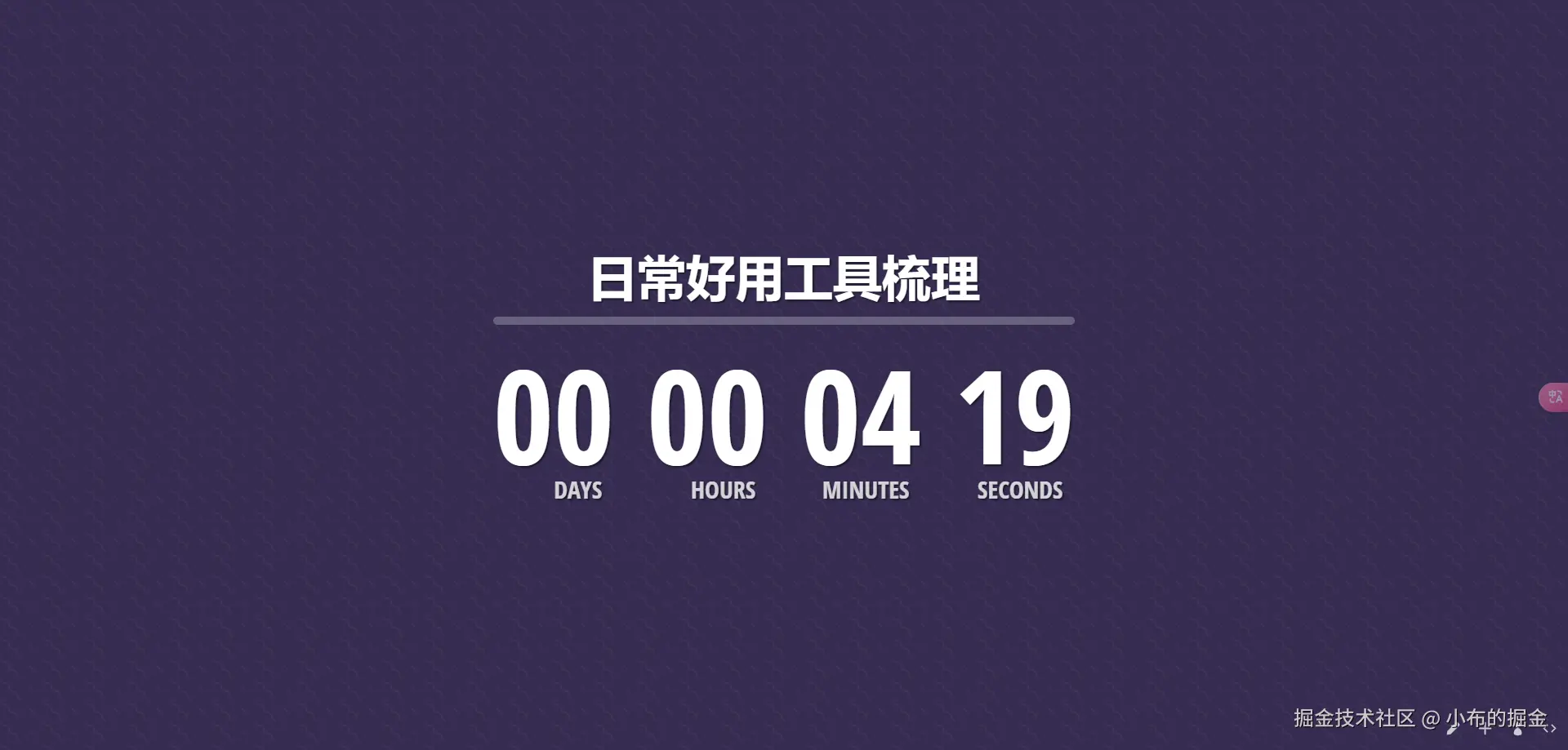 图片.png