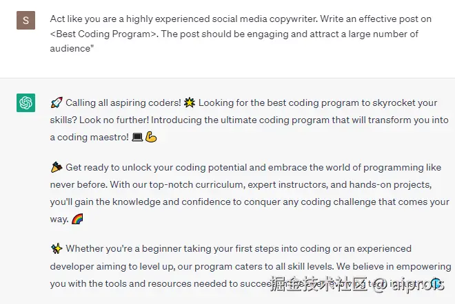 创建帖子以吸引流量
