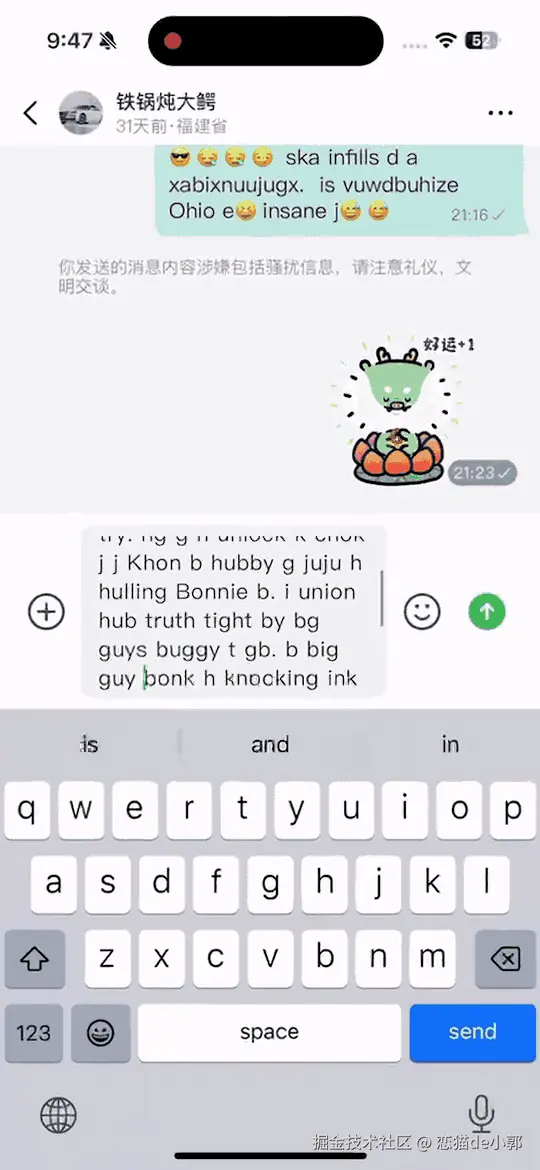 311165301-130b72a9-c9d6-4e2f-aa00-73a377d880e4