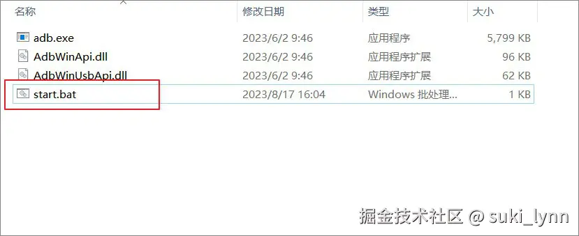 8f99755a52c34069473614f612d64be3_807ec26d6ef0d5c5521646fb0859ebf7.jpeg