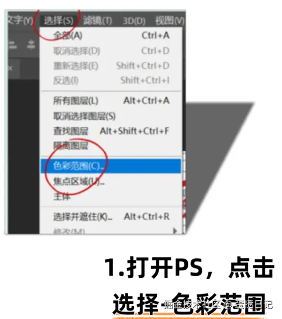 图片13.png