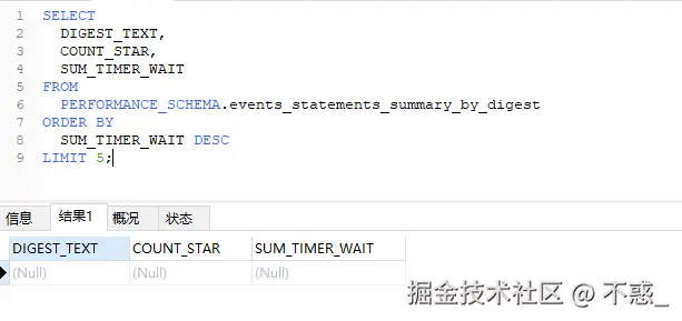请在此添加图片描述