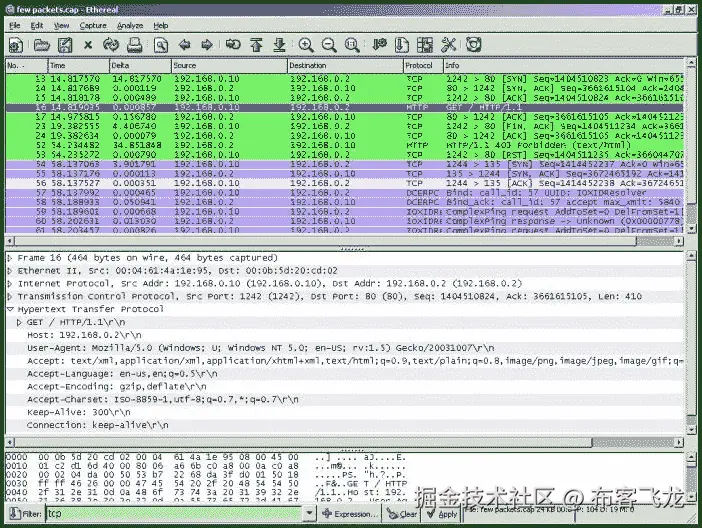 Wireshark