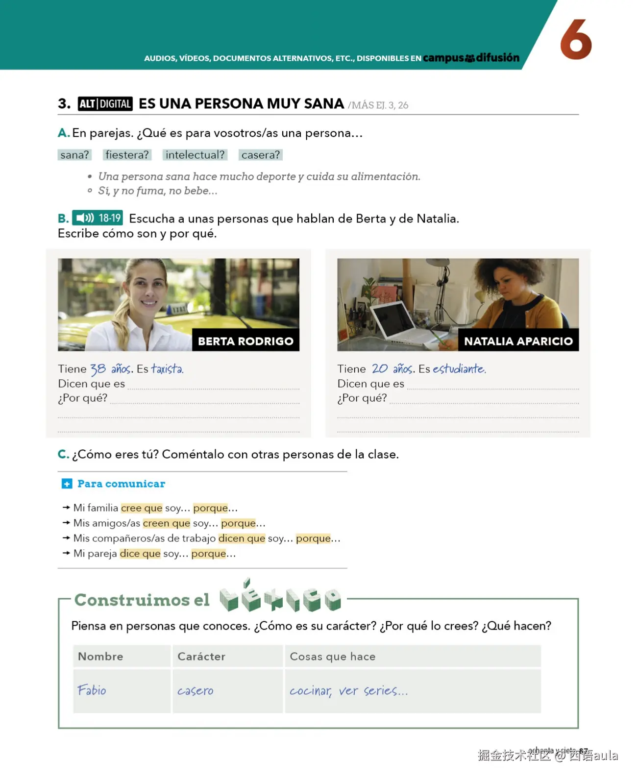 Aula internacional Plus 1.57-112页 _page-0032.jpg