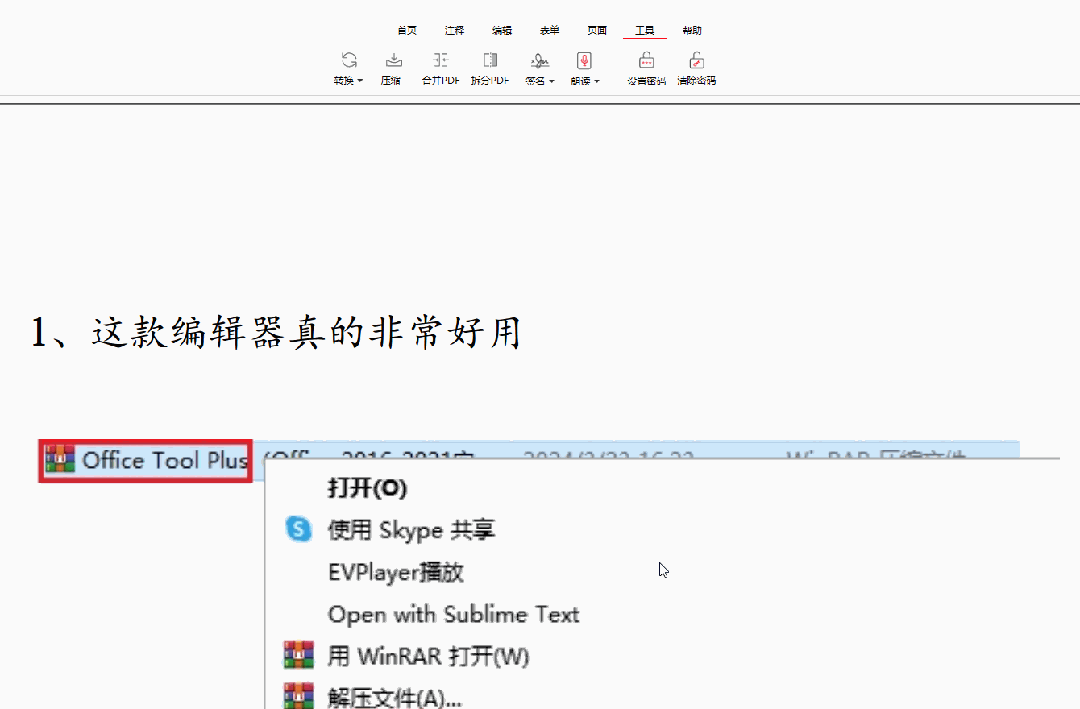 alt text