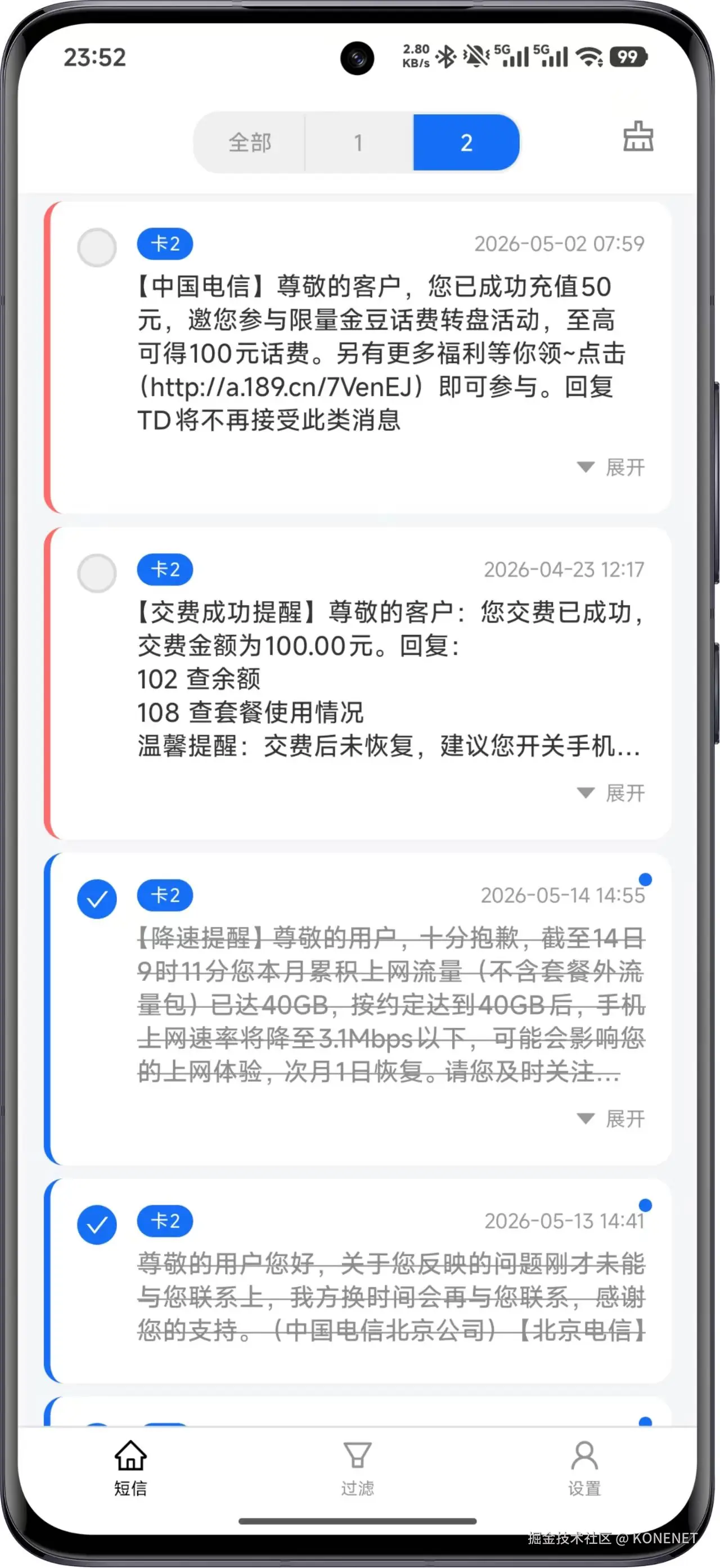 30f6775de115da76d89c9b62b883280a.jpg