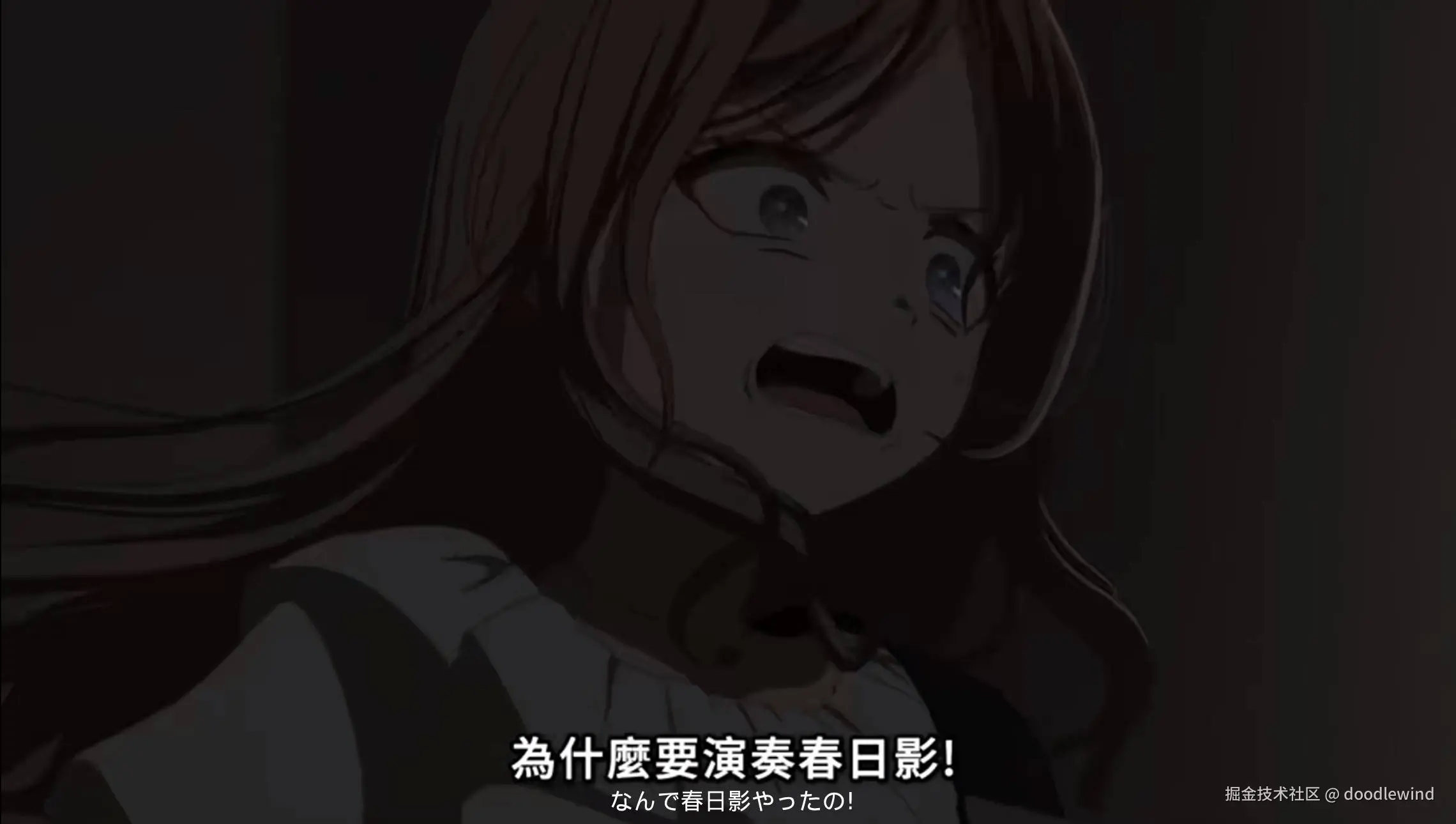 春日影.jpg
