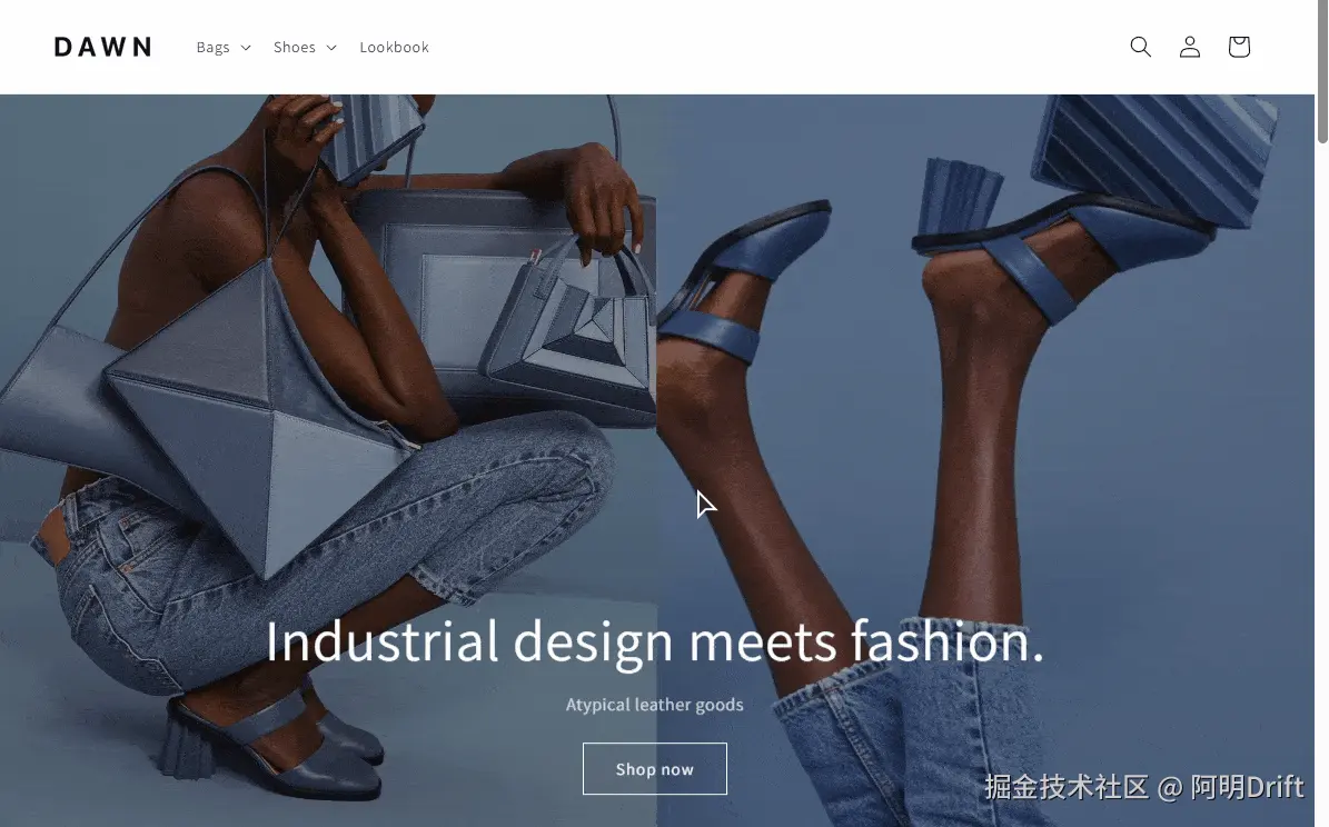 滚动触发动画示例