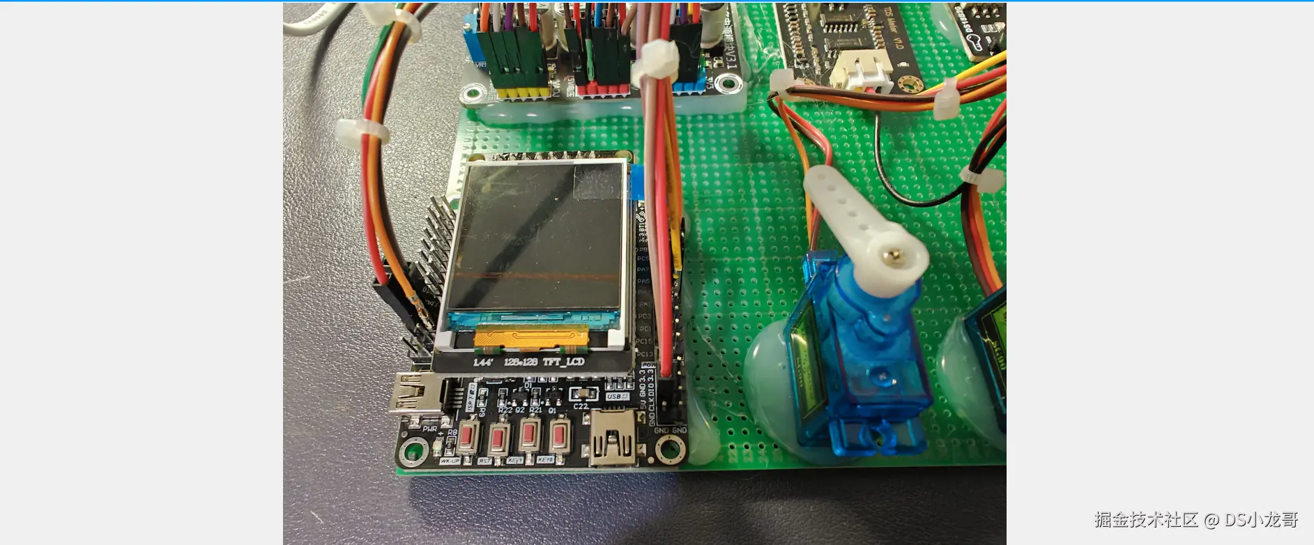 image-20240227232916603