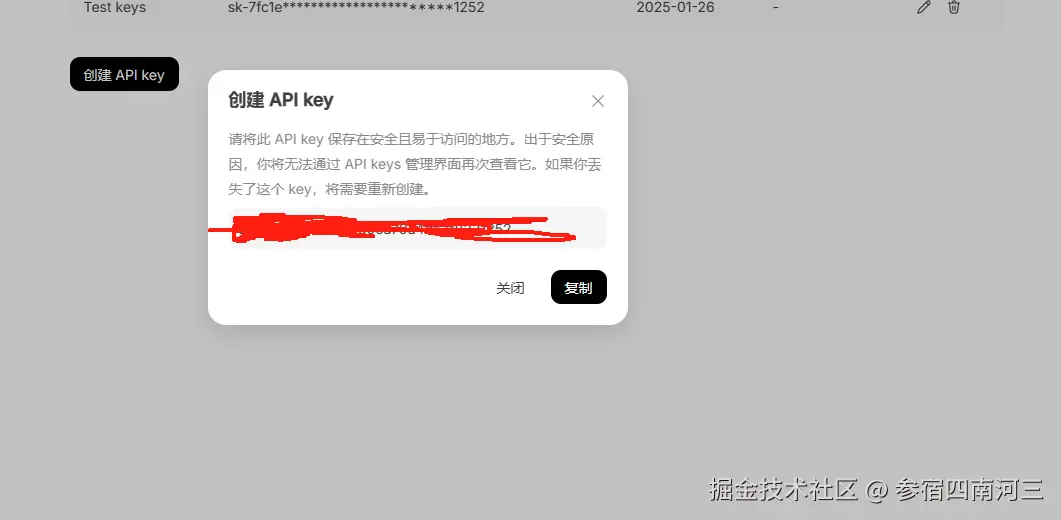 1737908495795.png