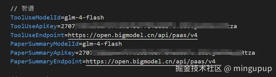 image-20250102145436991