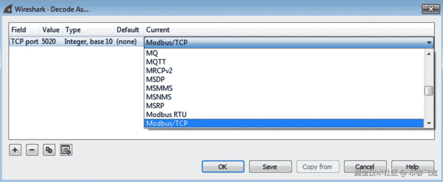 图 8.8 – Modbus TCP 端口 5020