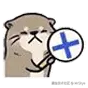 54BF91D07BCA7EECA2718DA7BFE033F1.gif