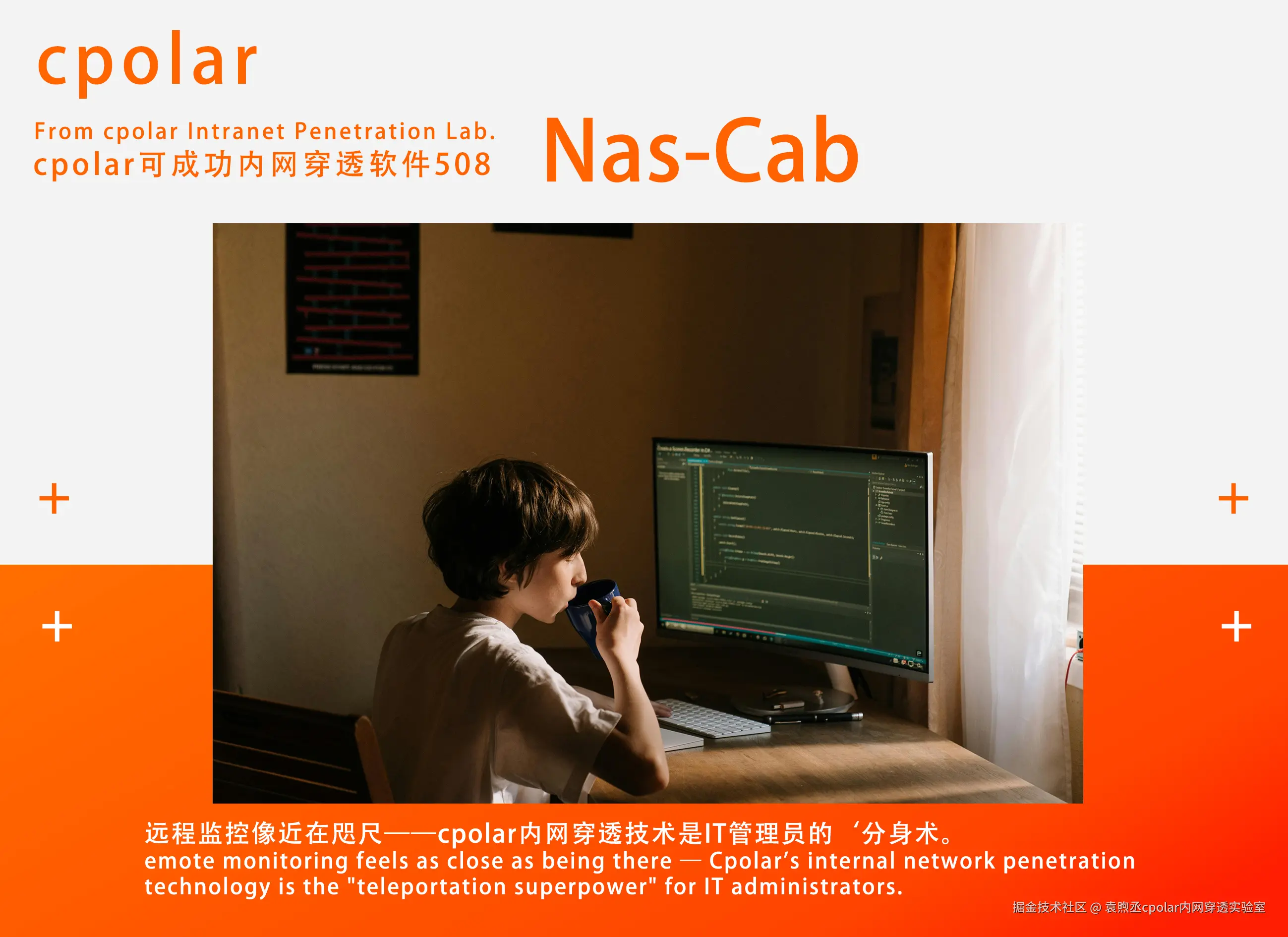 NO.508 Nas-Cab-04.jpg