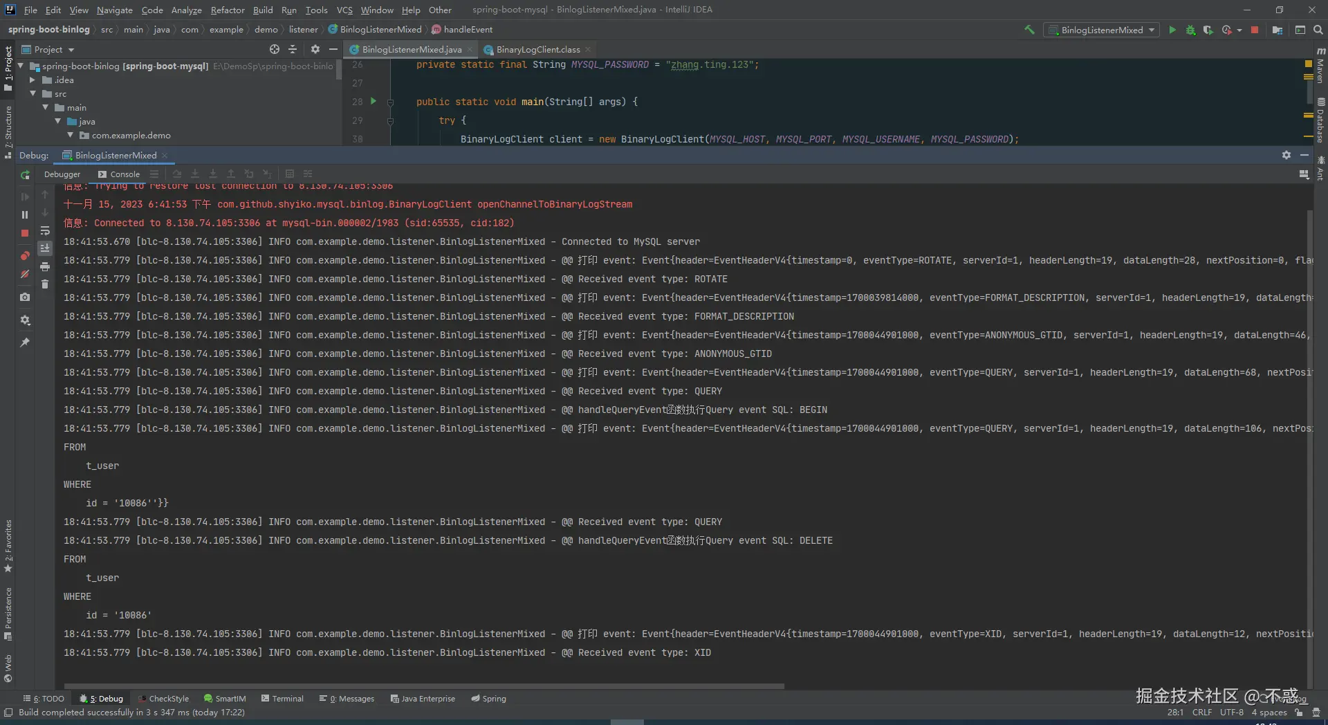 请在此添加图片描述