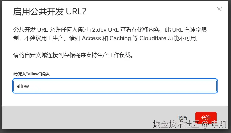 image-20251121095040081