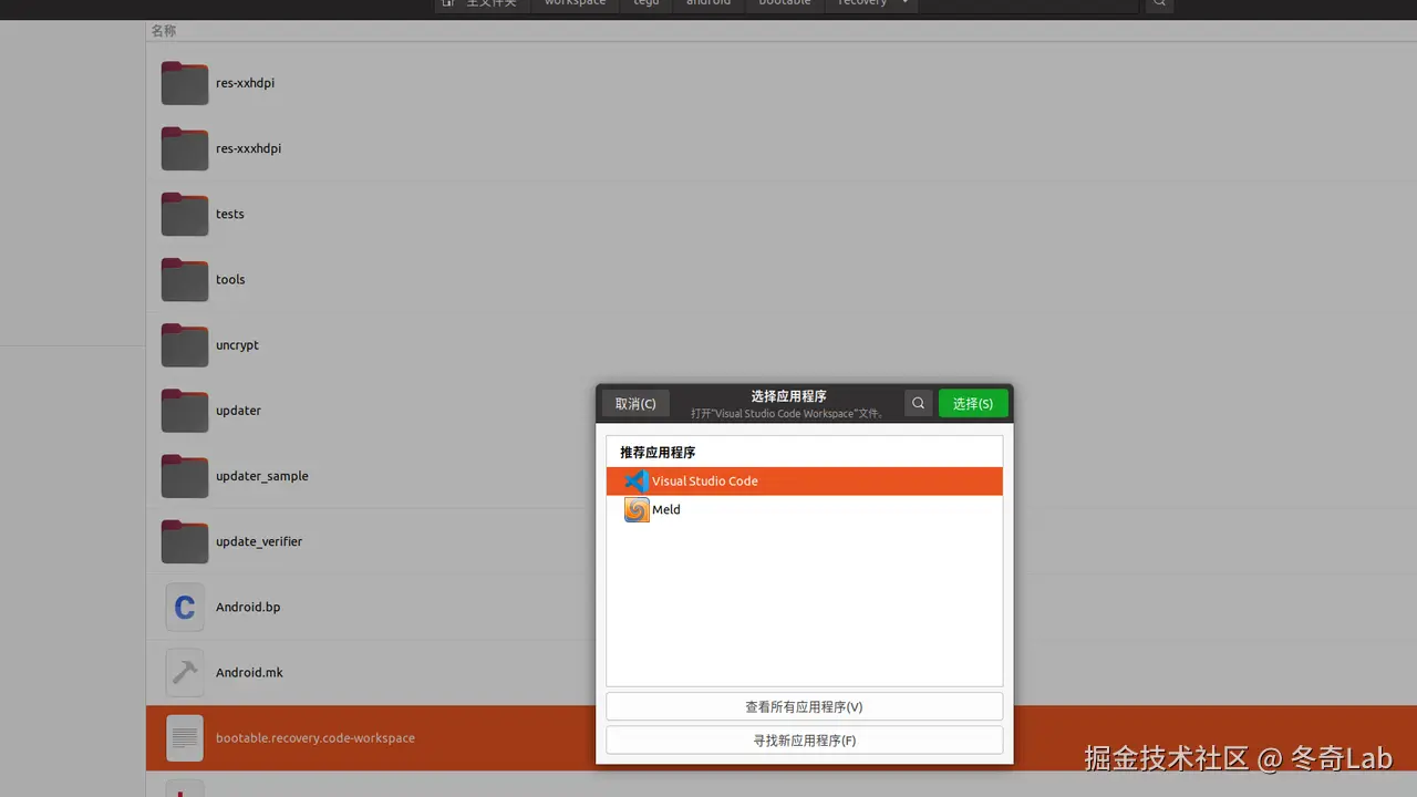 02-05-open-new-workspace.png