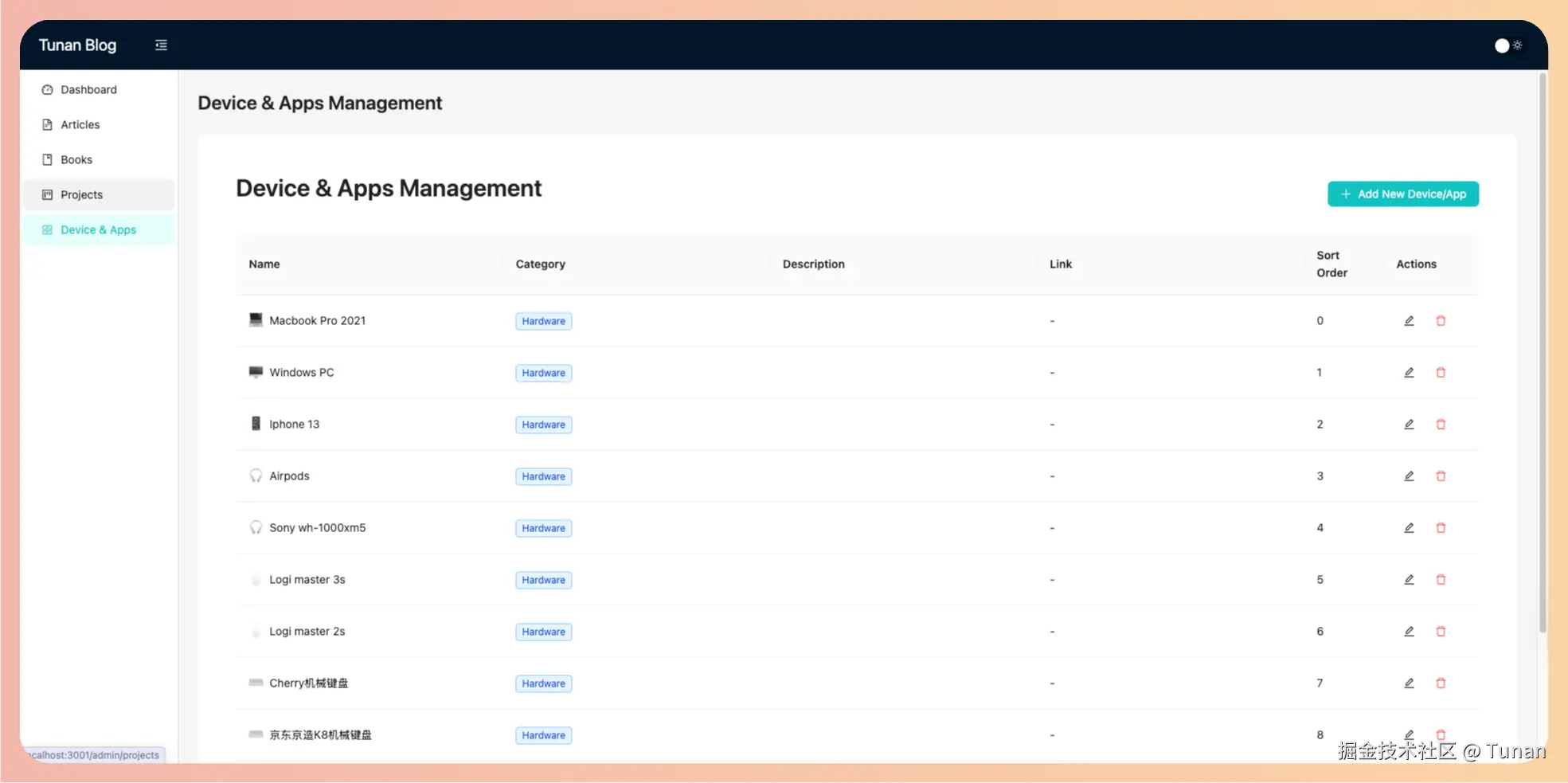 image-20250904150945187