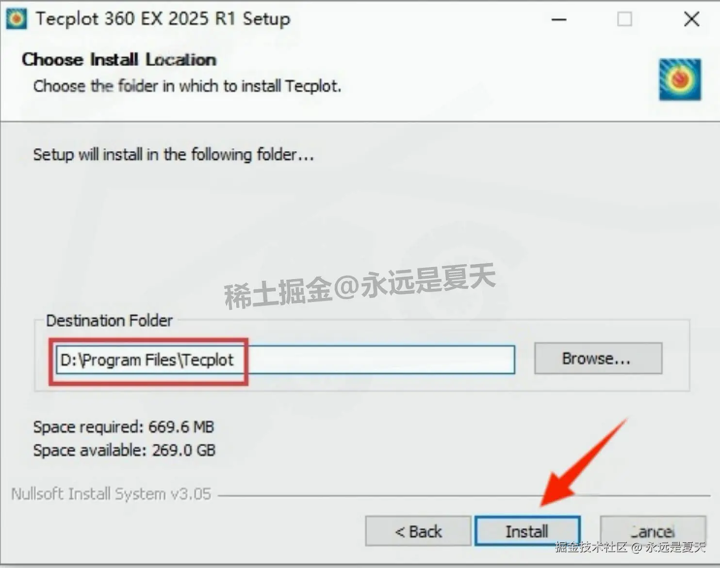 Tecplot 2025 R1 完整下载安装教程指南：含下载、配置、激活、使用技巧