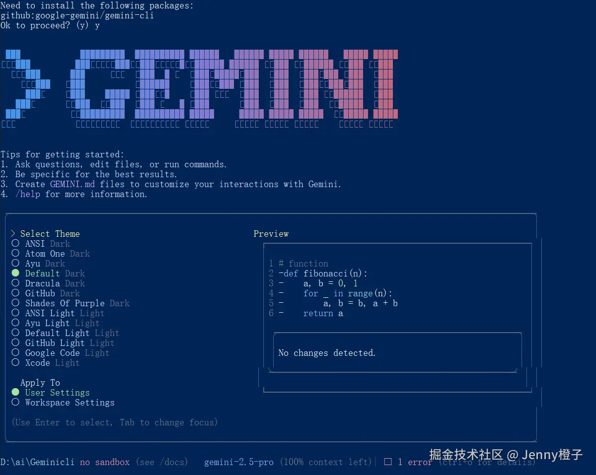 gemini1.png
