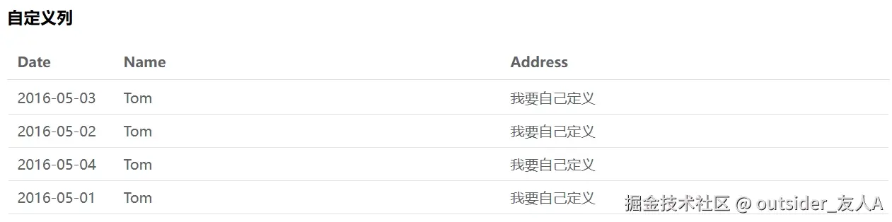 project-20250120-6.png
