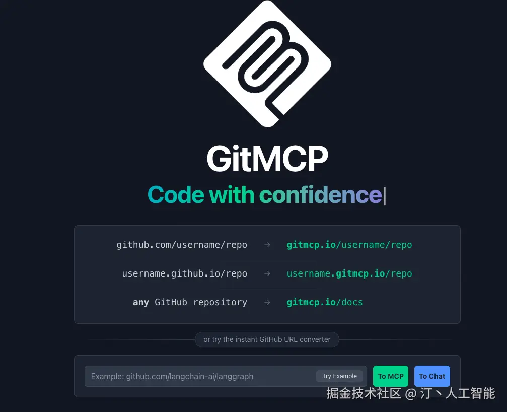 gitmcp.png