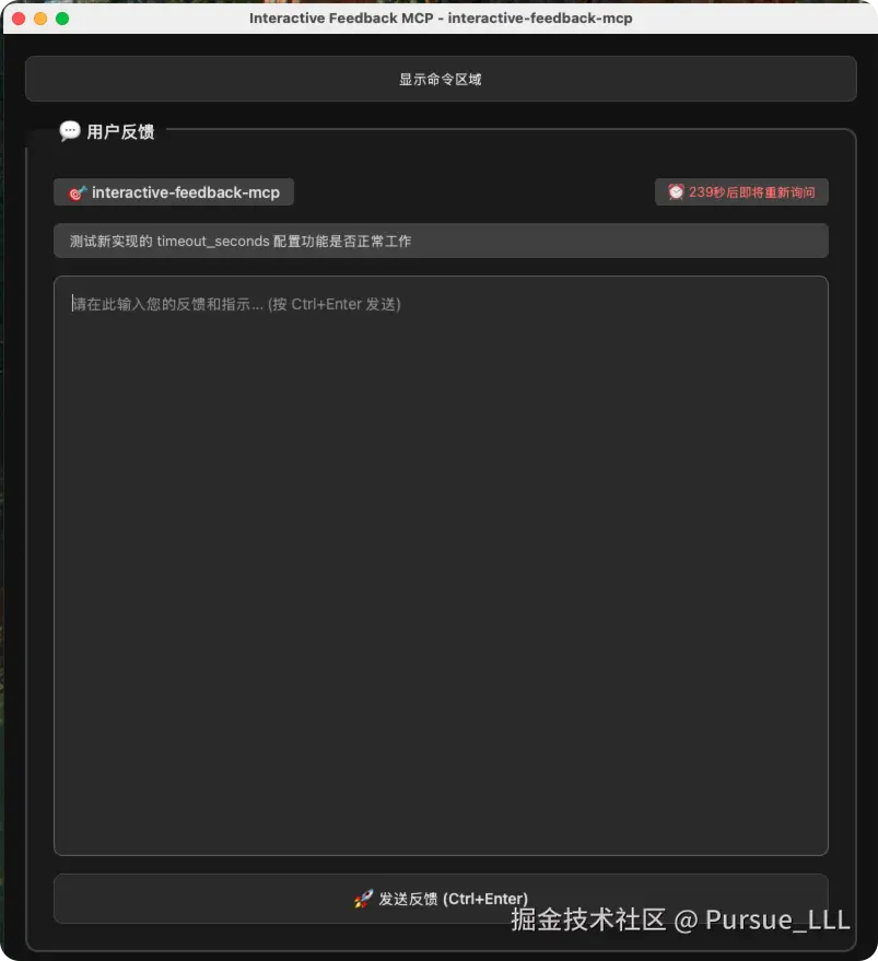 ex.png