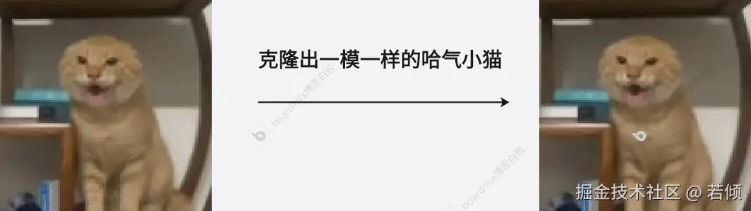 拷贝.png