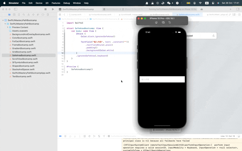 CleanShot 2024-10-26 at 17.41.36.gif