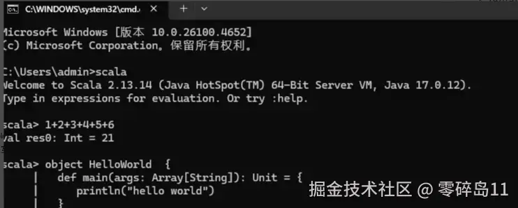 屏幕截图 2025-09-15 155530.png