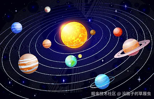 宇宙星球.jpg