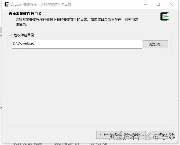 18867bf742e6e432eba20ff7772ca9a1.png