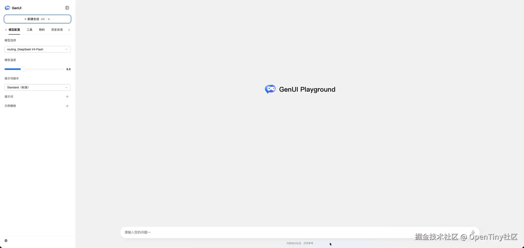 7.gif