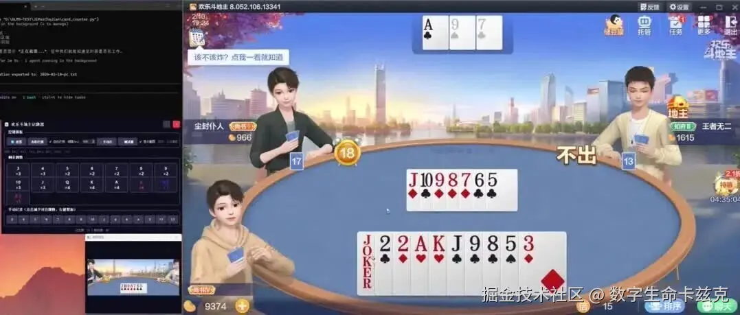 wxv_4382915487031050242