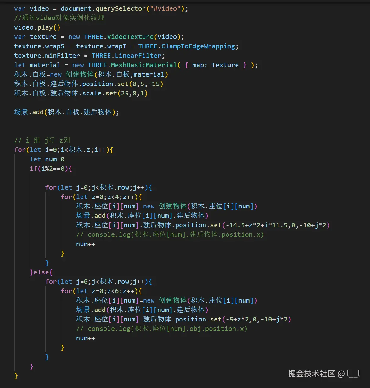 屏幕截图 2025-01-03 092347.png