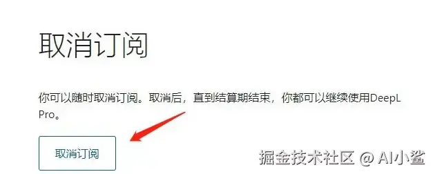 image-20240912205908362