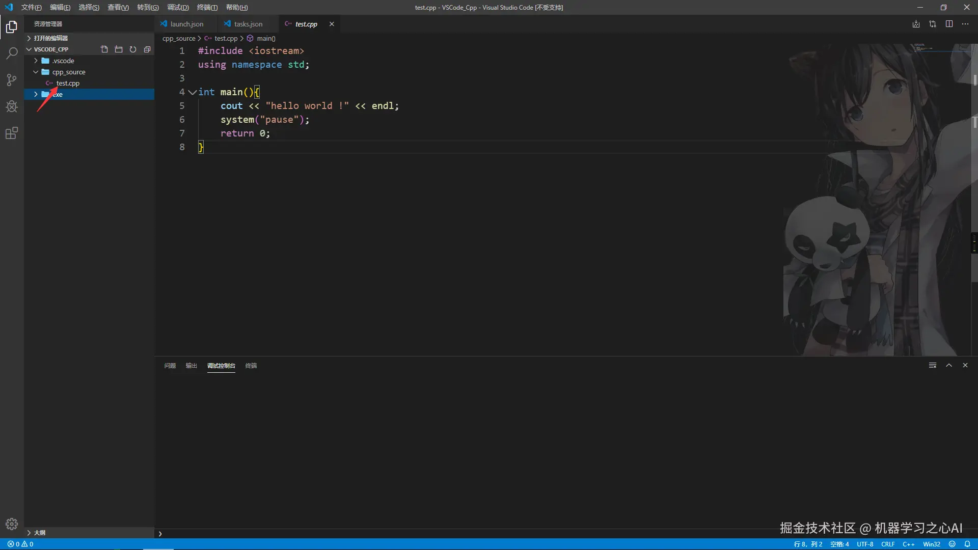 在这里插入图片描述