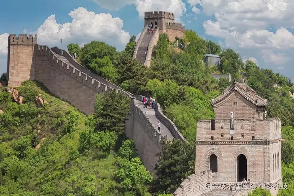 微信图片_2025-07-23_090312_931.png