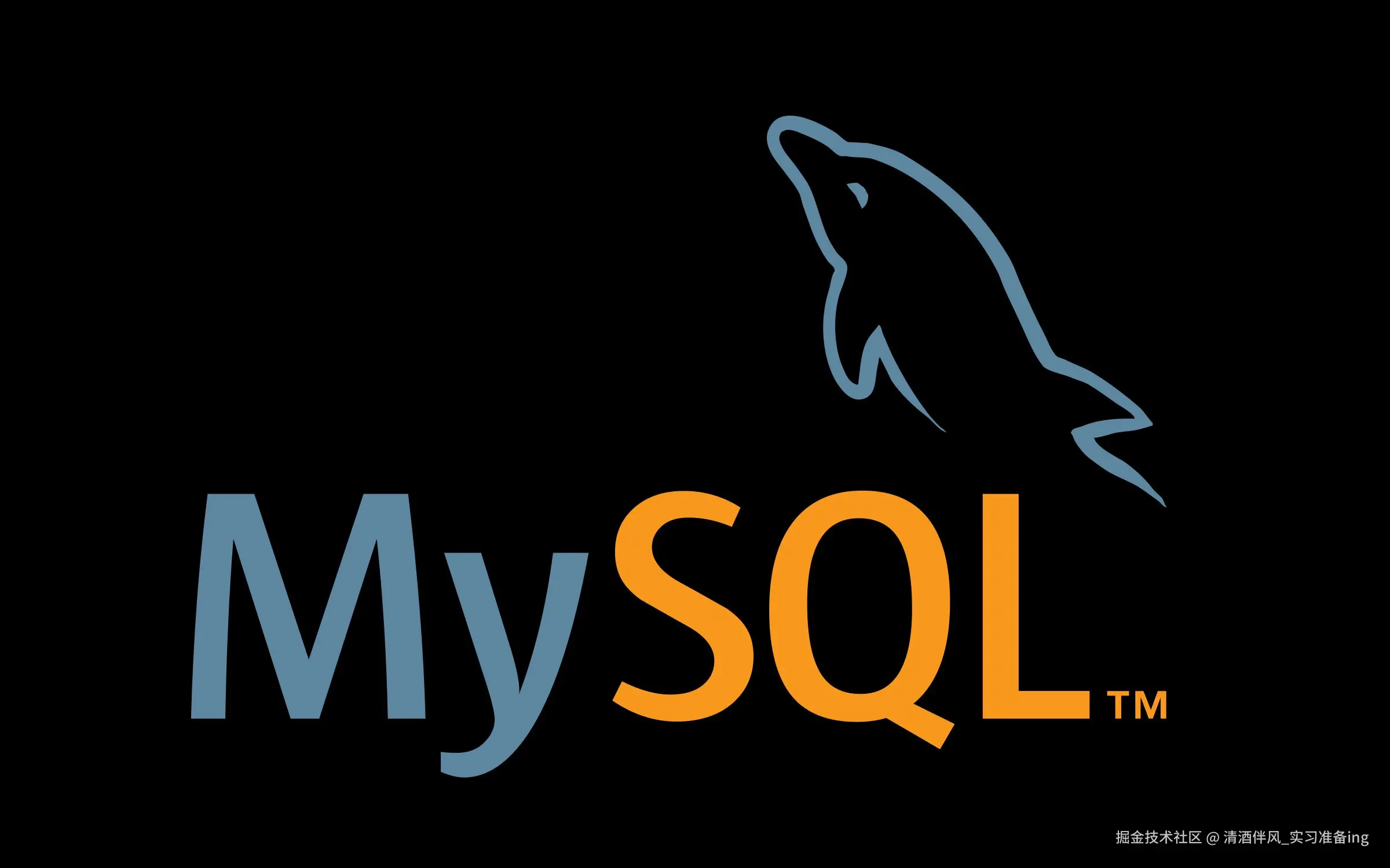 mysql1-12a849f2afe54669a6cc3259e9d380ac.jpg