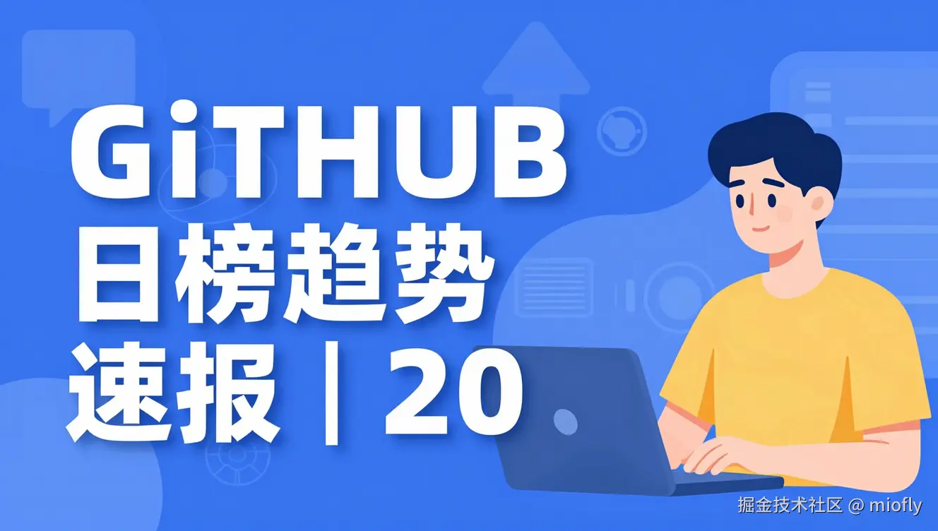 文章封面