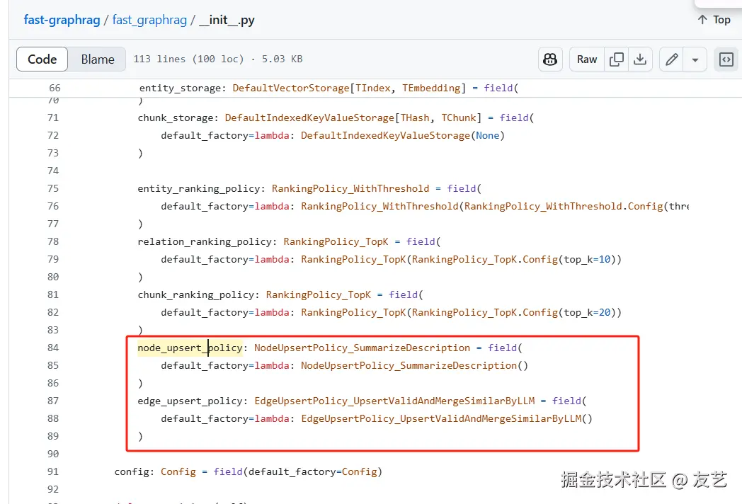 image-20241107211447752