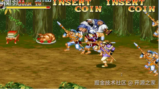 三国志