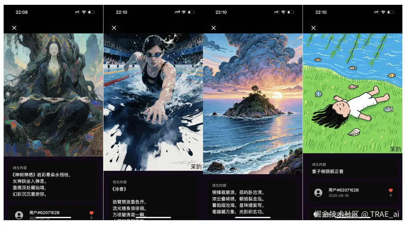 截屏2025-08-26 11.02.32.png