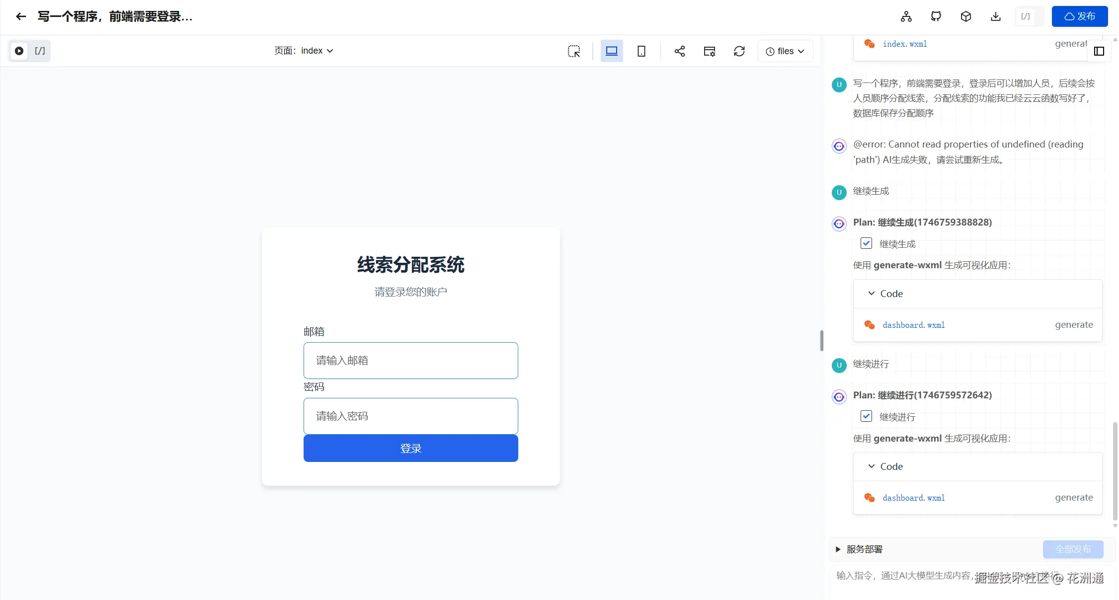 46c6d36cbd24870f866ed32df0e80e0d.png