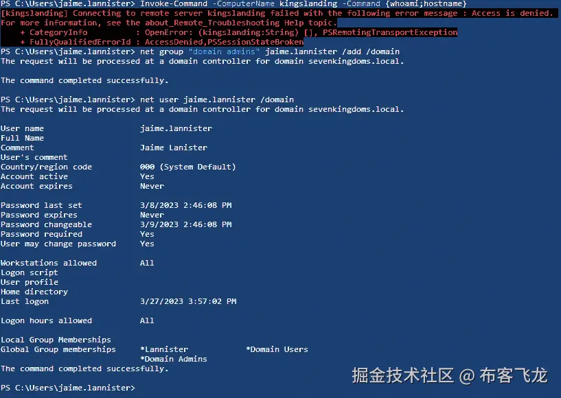 图 7.13 – jaime.lannister 用户账户被添加到 Domain Admins 组