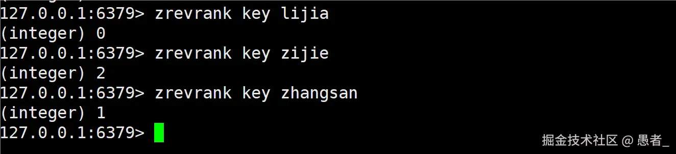QQ_1720677505424